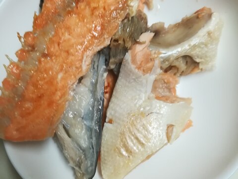 サーモンあらの塩焼き